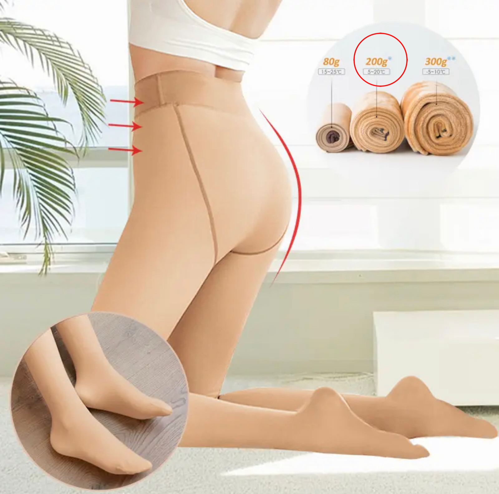 Mallas Afelpadas con Efecto Piel